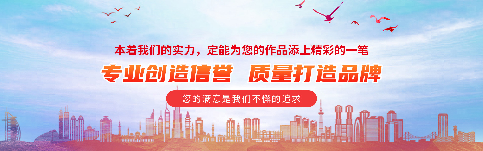 宜昌模型設(shè)計